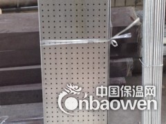 加油站防风铝条扣 300面高边防风铝条扣 150专用吊顶图3