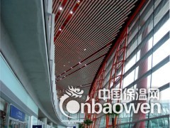 铝型材弧形拉弯木纹铝方通3D高效木纹铝方通图3