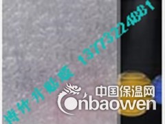 昆山玻璃装饰膜花样齐全 厂家直销 价格优惠图2
