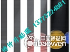 昆山玻璃装饰膜花样齐全 厂家直销 价格优惠图3