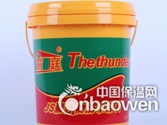 雷庭防水建材 保证你一用就爱上 适合于工程图1