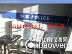 孝感审讯室防撞吸音板，防火吸音板，聚酯纤维吸音板图3
