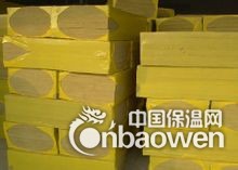 岩棉保温板