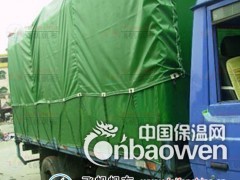 质量上乘的优质帆布、篷布 飞帆篷布制品图3