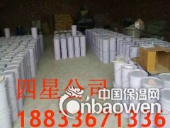中温乙烯基脂玻璃鳞片胶泥价格图3