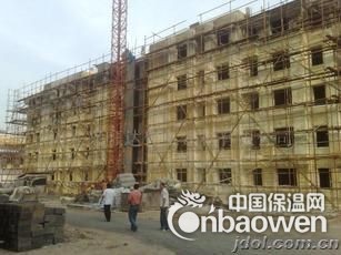 外墙保温岩棉板多少钱一平方  防火岩棉板多少钱一平方