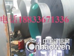 中温玻璃鳞片胶泥批发厂家图2