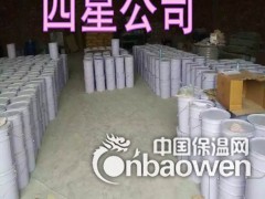 环氧玻璃鳞片胶泥,玻璃鳞片胶泥图2