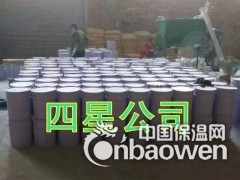 环氧玻璃鳞片胶泥,玻璃鳞片胶泥图3