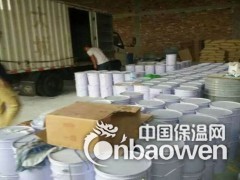 货到付款玻璃鳞片胶泥厂家图3
