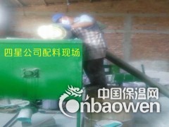 吉林玻璃鳞片胶泥，玻璃鳞片胶泥价格图3