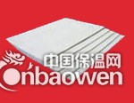 硅酸铝耐火纤维（陶瓷纤维）毡