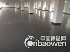 什么原因导致了地面起灰起砂图1