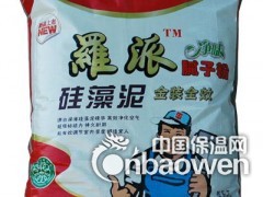桂林腻子粉 罗派腻子粉批发价格图2