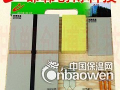 一体板薄石材一体板仿石材一体板图3