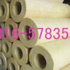 建筑用岩棉大量批发