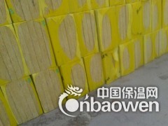岩棉的颜色大量批发图2