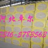 岩棉哪里买大量批发