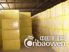 供应优质A级外墙防火岩棉板 批发岩棉板,华能品牌岩棉板图1