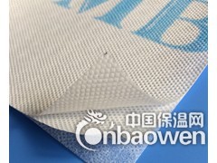 诺莱博防水透气膜图3