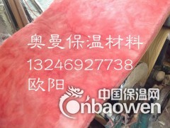 奥曼保温材料有限公司图2
