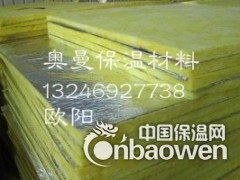 奥曼保温材料有限公司图3