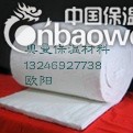 岩棉挤塑板硅酸铝等系列保温材料批发