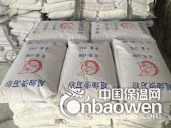 海城滑石粉现货供应各种规格超细滑石粉图3