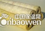 厂家销售岩棉保温管,优质电力管道保温管