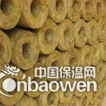 优质岩棉保温管厂家直销-A级防火岩棉管价格,华能保温建材