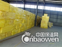 双城外墙专用玄武岩防火岩棉板厂家图2