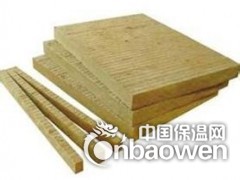 防火A级外墙硬质岩棉板价格 供应防水硬质屋面岩棉板厂家图1
