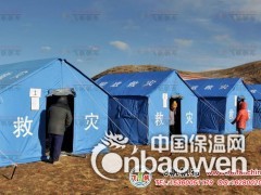 PVC涂塑布 抗寒蓬布 保暖蓬布 帐篷蓬布图1
