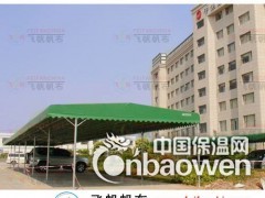 PVC涂塑布 抗寒蓬布 保暖蓬布 帐篷蓬布图2