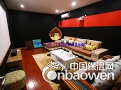 吉安阅览室吸音装饰板，体育馆阻燃吸音板图2
