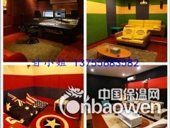 宜黄阅览室吸音装饰板，体育馆阻燃吸音板图3