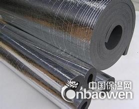 优质橡塑保温管厂家价格_橡塑保温管,橡塑保温管