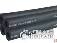 优质橡塑保温管厂家价格  橡塑保温材料厂家介绍图2