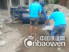 福清市屋面现浇发泡水泥隔热保温防水工程图2
