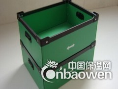 扬州PP塑料周转箱图2