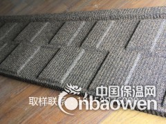 内蒙古彩石金属瓦厂家供应图2