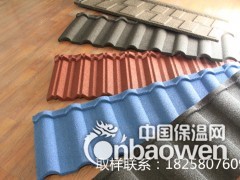 内蒙古彩石金属瓦厂家供应图3