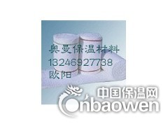 东莞挤塑板岩棉硅酸铝批发中心图2