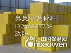 东莞岩棉挤塑板硅酸铝批发图2