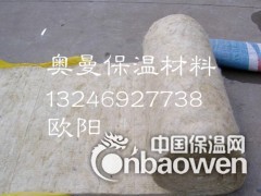 东莞岩棉挤塑板硅酸铝批发图3