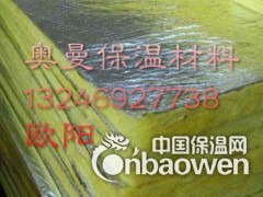 东莞奥曼岩棉挤塑板硅酸铝玻璃棉PEF板等保温材料批发图2