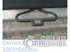供应德瑞克波浪反勾石油泥浆振动筛筛网图2