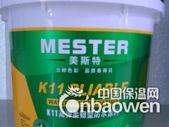 911聚氨酯防水涂料专业生产企业哪家比较好图2