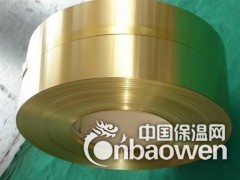 深圳H65黄铜带 超薄黄铜带厂家供应 镜面黄铜带价格图1