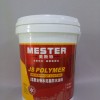 JS聚合物水泥基防水涂料专业生产厂家